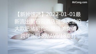 [MP4/592MB]拿起手機記錄生活 青島騷貨婊子李苗苗與男炮友自拍性愛視頻泄密流出