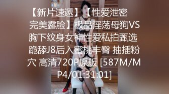 重磅！高门槛梦幻联动，顶级绿帽网红大咖联手【绿帽女友 你的大婊姐】，当着男友的面给戴绿帽子 (6)