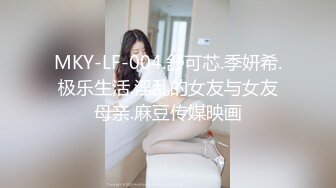 【阿梅姐】超级风骚美女，猛烈拳交粉逼高潮不断，尿道口疯狂喷水！ (2)