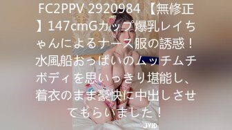 丰乳大肥臀 sushicutie OF合集【651V】 (28)