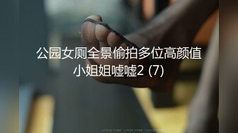 怒操警校女神，淫语不断表情销魂，足交口交样样精通