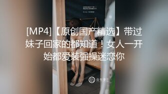 高清近景偷拍白色衬衫牛仔裤美眉