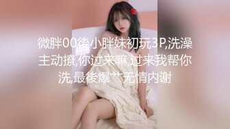 [MP4/ 483M] 推荐！童颜巨乳大大G奶女神小萱啊白皙大奶快要被操哭了表情炸裂痛苦并享受着大屌带来的高潮快乐