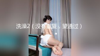 “潮喷女”一边让我舒服一边跟老公汇报，那你就做好炮架子吧