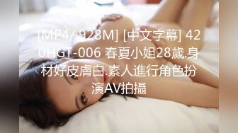 MDX-0165.季妍希.毕业旅行成为性奴.接受惩罚的淫乱肉便器.麻豆传媒映画