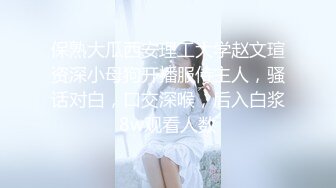 《顶级震撼超淫现场》多男女群P盛宴肏出新高度！网红极品身材反差女神JJSEX私拍完结，堪比岛国疯狂多人尺度惊人 (8)