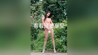 后入式抽插穿着开档情趣丝袜的骚女人