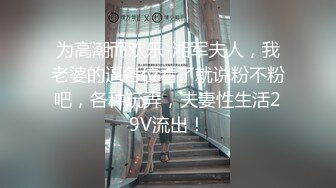 【新片速遞】✿稚气萝姬✿ 萌新推特00后露脸网红美少女▌白莉爱吃巧克力▌Cos初音未来 香艳酥乳粉嫩白虎演唱会 精美私拍102P1V[917MB/MP4/17:08]