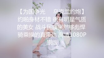 最新强势极品流出，露脸撸铁健身女神【一元】订阅私拍，裸奶健身足交紫薇啪啪一线天美鲍太诱惑了