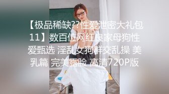 ❤️黑客破解家庭摄像头真实偸拍，中年大叔家有极品欲求不满小娇妻，多姿多彩性生活很频繁，大奶无毛骚妻喜欢主动求草呻吟销魂