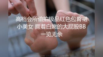 [MP4]性感尤物！F罩杯网红女神！近期下海操逼收费房，两个车灯又大又软