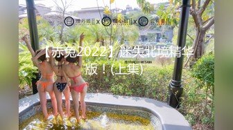 【AI换脸视频】单依纯 性感女上司的性爱诱惑[下]