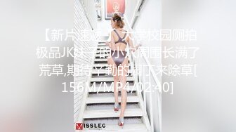 最美极品爆乳女神【娜美妖姬】露乳情色黑丝套装 极品尤物 豪乳翘挺 小穴发痒 淫语呻吟求操 高清720P版