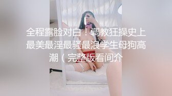 麻豆传媒 MPG033 人妻出轨通话中挨操 梁芸菲