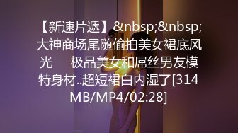 [MP4]STP29596 國產AV 天美傳媒 TMW123 逆襲女優大挑戰超色玩弄男來賓 李允熙 VIP0600