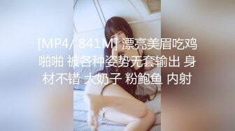 高顏值美女主播YUKI視訊直播大秀