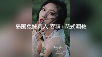 [MP4]国产自制A片剧情【拜金女菲菲为了买包当平面模特妆扮太性感被摄影师各种插淫水泛滥内射中出】