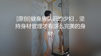 [MP4/ 1.15G]持久哥探花周末约操良家嫩妹，外表甜美戴眼镜，抓着大屌吸吮，怼着骚穴猛操很舒服