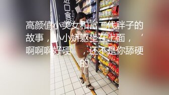 [MP4]【超推荐会尊享】蜜桃影像国产AV剧情新作PM025-贫贱姨夫狠操淫荡小姨 不伦禁忌 疯狂猛干