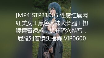 【新片速遞】&nbsp;&nbsp;电臀舞宝贝❤️有点漂亮，完美露脸激情舞动性感身材~瓣开紧致嫩穴特写~极度诱惑❤️狼友们快来操死她内射精液！！[980M/MP4/54:54]