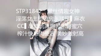 [MP4/590M]4/20最新 科技楼蹲守黑裙长发美女主管两瓣开始发黑的肉唇VIP1196