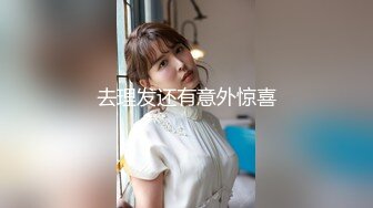 自录韩国 AfreecaTV BJ黑珍-（BJ햄찡）2024年1月直播热舞视频合集下载【67V】 (43)