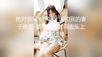 【新速片遞】 ✿高能预警✿ 极品韩国TS爆乳美妖换装Cos系列▌Lilya▌各种制服诱惑 意念高潮榨射 爆玩后庭前例腺高潮 第一弹[2.14G/MP4/31:18]