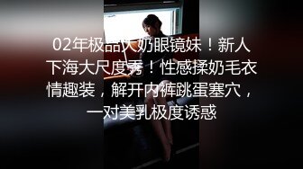 高跟丝袜露脸微SM,小骚逼的情趣性生活三个洞都可以玩