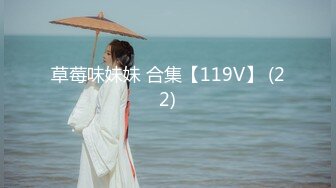 JD153 精东影业 性游记 EP02 横滨篇