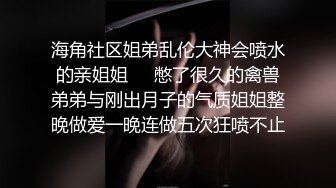 【韩国女团】jinricp脱衣热舞直播秀第一弹，一个个都是极品中的极品，无论身材、奶子、美貌都无可挑剔！