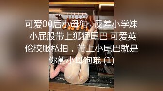 商场女厕全景偷拍长裙少妇刚刮过B毛的白净美鲍鱼