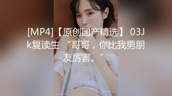 这奶子太诱惑了，又大又软【真●巨乳】【大大白兔老湿】合集，奶子诱人的轻熟女秀