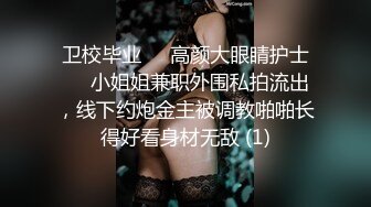 露脸慢慢吃我的鸡巴