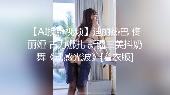 破解监控偷拍 美容师给漂亮少妇做阴部保养 刮B毛