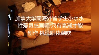 [MP4]娇俏小少妇 一脸妩媚让小伙饥渴难耐 身姿苗条阴毛浓密黑乎乎