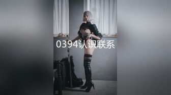 ：甜美御姐女神 清纯性感〖小桃〗公司高冷御姐其实是条母狗罢了 为满足自己的欲望成为领导随时可以使用性奴[IPX-778]