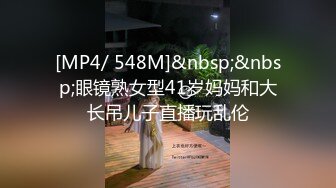 [MP4]9月流出U精品大作极品豪乳网红嫩妹伊娃饥渴难耐销魂自摸男友下班回来赶忙拉过来打一炮又骚又主动