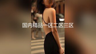 [高清无码]哈尔滨新婚小夫妻DEMON，漂亮女主街头习惯露出，约啪单男3P