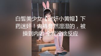 潜入乡镇卫生院偷拍大屁股少妇