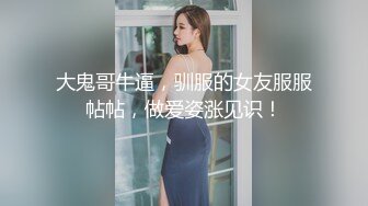 泰国反差长腿巨尻少女「Ketoo Ka」OF私拍 菊花入肛塞鲍鱼吃圣女果【第六弹】 (2)