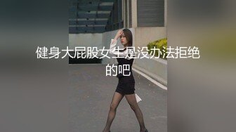 无人后继46粉短裙抄底