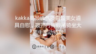 【新速片遞】 《顶流✅网红泄密》贵圈万人追踪OnlyFans可盐可甜百变女神babyp私拍~极品无毛一线天馒头穴紫薇啪啪纯反差婊[6710M/MP4/02:30:28]