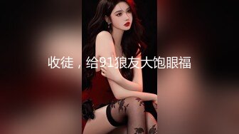 金发美女！漂亮纹身小姐姐！无毛粉穴求操，女仆装情趣装，边操边自摸阴蒂，美臀骑乘位打桩机