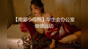 商场女厕近距离偷窥几个小姐姐的小嫩B 无水原版