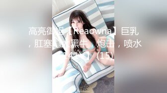 (中文字幕) [259LUXU-1504] ラグジュTV 1498 元モデル！？グラマラスダイナマイトボディの美女が彼氏とのセックスに不満を感じ勇