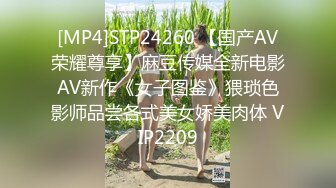 新加坡华裔爱玩夫妻【KLcouple6699】澳门夫妻交换，约单女，换妻界顶流佳作，图文记录让你身临其境 (3)