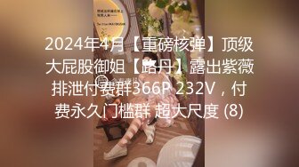 凌晨三点场【666小祁探花】 新丝路苗条嫩模 我想要恋爱的感觉，就是谈朋友哪样可以吗？可以，片子挺好看的，有大量的对话情节