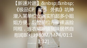 超正点美少女在美容院打乳钉，'我觉得不会很痛呀‘，护士小姐姐拿钉子穿过乳头，'啊啊 超痛，表情都极度痛苦’ 爽了没？