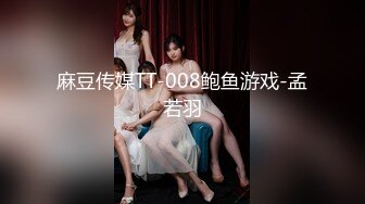 STP15120 【精品推荐】WENSE摄影很有肉感的模特妹子鱼鱼酒店大尺度私拍 浴缸假屌捅完小穴再全裸走廊溜一圈