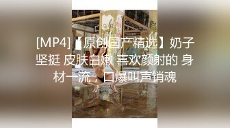 反差婊少妇酒店约炮男大学生与纹身小哥玩3P 情趣游戏脱衣调情 前怼后入狂插不止